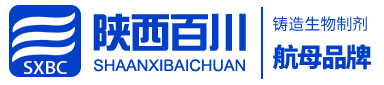 動(dòng)植物肽粉,植物多糖,酵素粉,生產(chǎn)廠(chǎng)家|西安百川生物科技有限公司